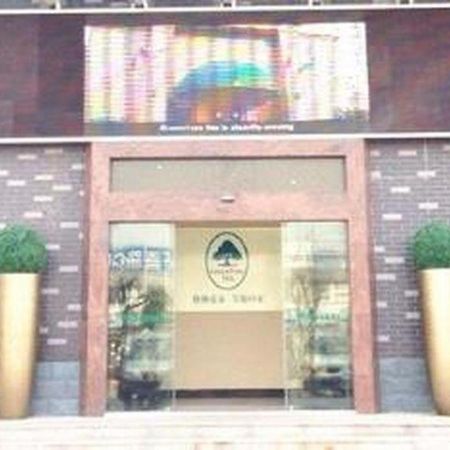 Greentree Inn Jiangsu Xuzhou West District Huohua Shell Hotel Buitenkant foto